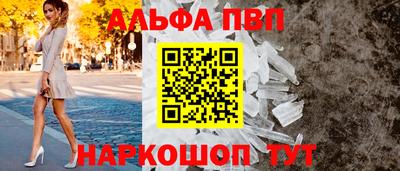 герыч Аргун