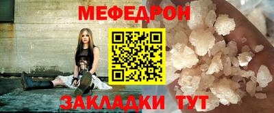герыч Аргун