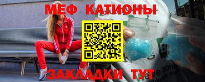 герыч Аргун