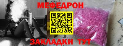 каннабис Апрелевка