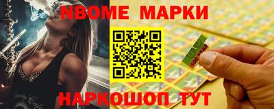 твердый Апшеронск
