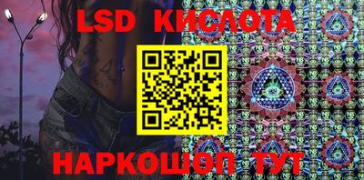 твердый Апшеронск