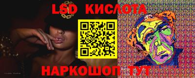 каннабис Апрелевка