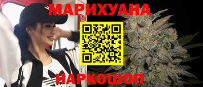 твердый Апшеронск