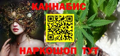 герыч Аргун