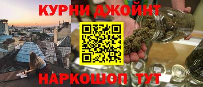 твердый Апшеронск