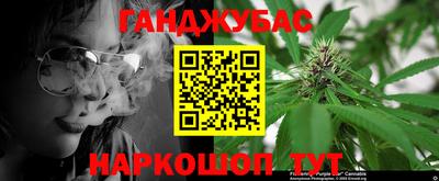 твердый Апшеронск