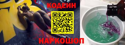 твердый Апшеронск