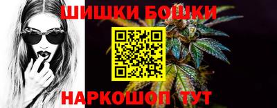 герыч Аргун