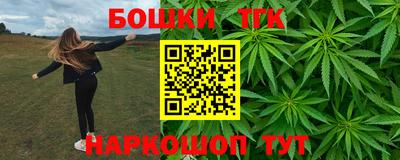 твердый Апшеронск