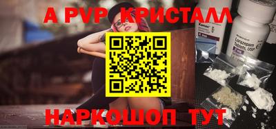 герыч Аргун