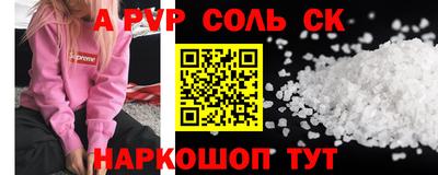 герыч Аргун