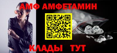 герыч Аргун