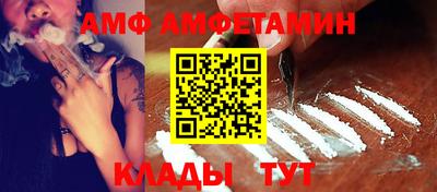 каннабис Апрелевка