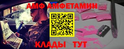 герыч Аргун