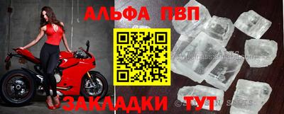 герыч Аргун