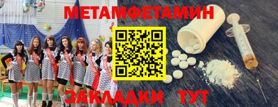 каннабис Апрелевка