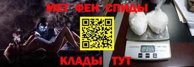 каннабис Апрелевка