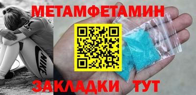твердый Апшеронск