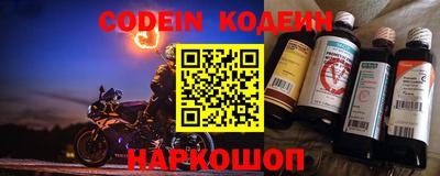 каннабис Апрелевка