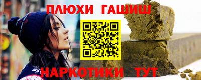 герыч Аргун