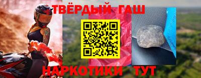 каннабис Апрелевка