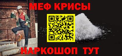 каннабис Апрелевка
