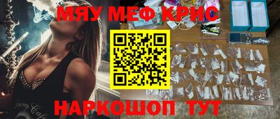 герыч Аргун