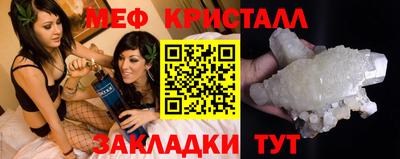 каннабис Апрелевка