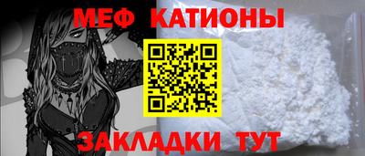 твердый Апшеронск